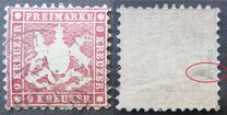 [Coat of Arms - Different Perforation, tip B23]