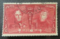 [The 75th Anniversary of the First Belgian Stamp, סוג BW12]