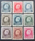 [Steel print, type BR3]