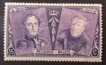 [The 75th Anniversary of the First Belgian Stamp, סוג BW1]