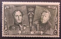 [The 75th Anniversary of the First Belgian Stamp, סוג BW3]