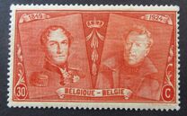 [The 75th Anniversary of the First Belgian Stamp, סוג BW4]