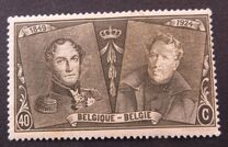 [The 75th Anniversary of the First Belgian Stamp, סוג BW6]