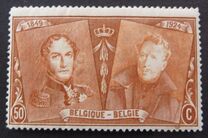 [The 75th Anniversary of the First Belgian Stamp, סוג BW7]