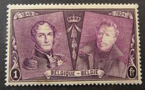 [The 75th Anniversary of the First Belgian Stamp, סוג BW9]
