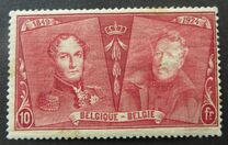 [The 75th Anniversary of the First Belgian Stamp, סוג BW12]
