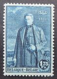 [The 100th anniversary of independence, тип DK]