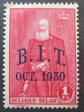[Overprint, Tipe DM1]