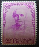 [Charity stamps, type ED1]