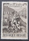 [Charity stamps, type KK]