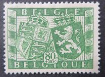 [Charity stamps, タイプ PE]
