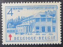 [The struggle against Tuberculosis, type PT]