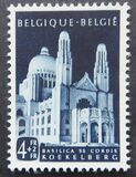 [Charity stamps, tegund QN]