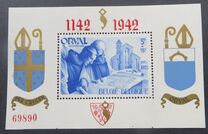 [Orval Charity Stamps - New Values, type IA1]