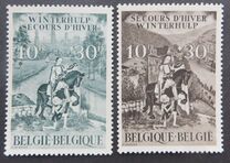 [Charity stamps, type KJ]