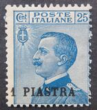 [Sellos de Italia sobrecargados. Emisión de Constantinopla., tipo E3]