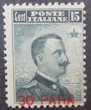 [Sellos de Italia sobrecargados. Emisión de Constantinopla., tipo F]