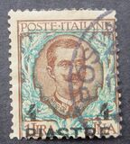 [Italy Postage Stamps Surcharged - Constantinople Issue, type F1]