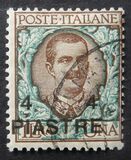 [Italy Postage Stamps Surcharged - Constantinople Issue, type G]