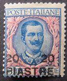 [Italy Postage Stamps Surcharged - Constantinople Issue, type G1]
