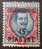 [Italy Postage Stamps Overprinted "COSTANTINOPOLI" and Surcharged New Value - Constantinople Issue, type V7]