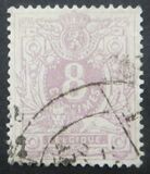 [Definitive 1869-1883 - (Type Lion couché), type H6]