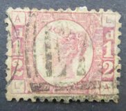 [New Daily Stamp, Scrivi S]