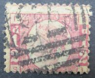 [New Daily Stamp, Scrivi S]