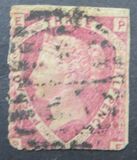 [New Daily Stamp, type T]