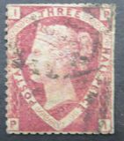 [New Daily Stamp, type T]