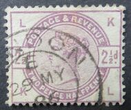 [Queen Victoria, प्रकार AN]