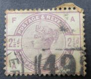 [Queen Victoria, प्रकार AN]