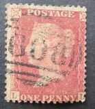 [Queen Victoria, 1819-1901 - Different Watermark, type A9]