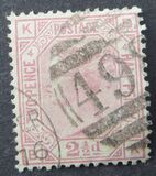 [No. 40 - Different Watermark, type V1]