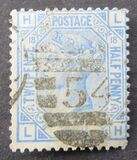 [No. 47, 48, 46 & 34 in New Colors, प्रकार V2]