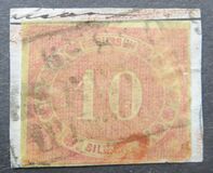 [New Daily Stamps, type E]
