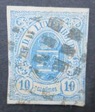 [Coat of Arms, tipas D]