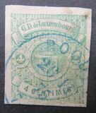 [No 15 in New Colour, type C11]