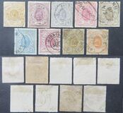 [Coat of Arms - Colored Rouletted Perforation, Вид C7]