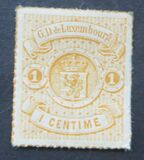 [Coat of Arms - Colored Rouletted Perforation, Вид C7]