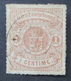 [Coat of Arms - Colored Rouletted Perforation, Вид C8]