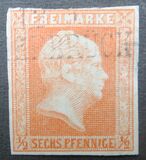 [King Friedrich Wilhelm IV - Hatched Background. New Value, タイプ A15]