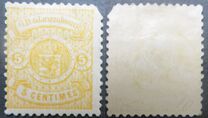 [Coat of Arms - Thin White Frame, type C16]