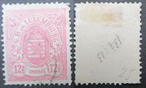 [Coat of Arms - Thick White Frame, տեսակ D29]
