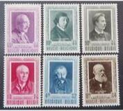 [Famous Writers, type RC]