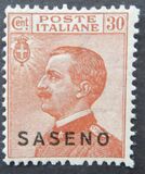 [Italian Postage Stamps Overprinted "SASENO", type W1]