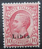 [Italian Postage Stamps Overprinted "Libia", type A3]