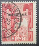 [Sellos de Italia sobrecargados "TRIPOLITANIA", tipo E2]