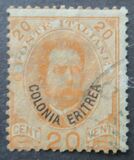 [King Umberto - Italian Postage Stamps Overprinted "Colonia Eritrea", 类型 D1]