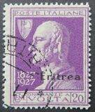 [The 100th Anniversary of the Death of Alessandro Volta - Italian Not Issued Stamps Overprinted "Eritrea", type AH]